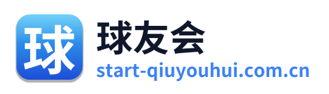 球友会 Logo